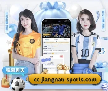 关于我们 - 体育资讯内容服务 - JIANGNAN