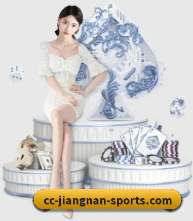 江南体育 APP - JIANGNAN
