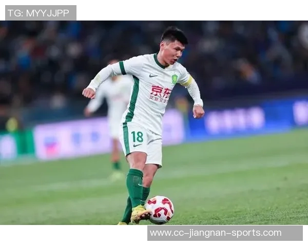 方昊为国安薪资牺牲显著转会费留存助球队未来发展