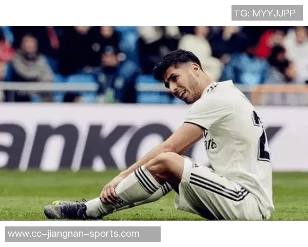 阿森西奥回忆颈部受伤经历:失去时间感视线模糊无法动弹 阿森西奥回忆颈部受伤经历:失去时间感视线模糊无法动弹