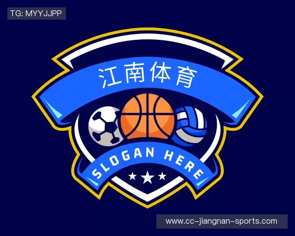 介绍江南体育